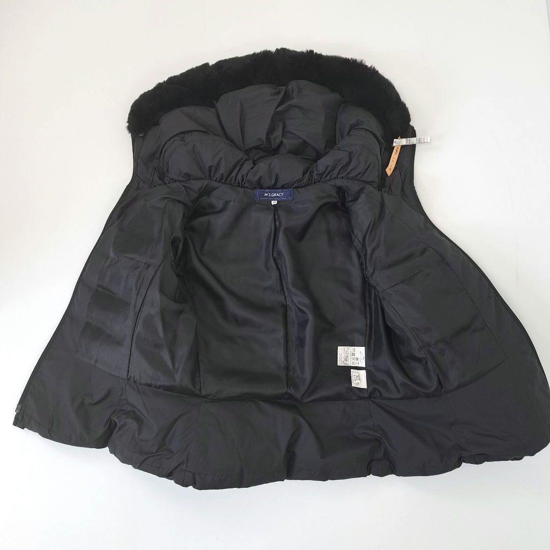 極美品 エムズグレイシー M'S GRACY ダウンジャケット ダウン フリル