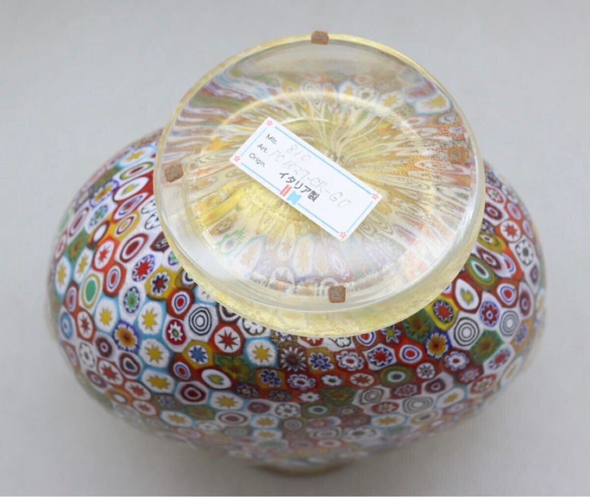 Gambaro&poggi ムラーノガラス MURANO ヴェネチアングラス