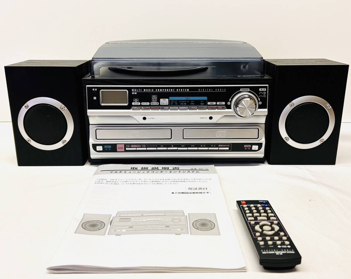 Yahoo!オークション - 中古品 フィフティ (Fifty) MT-39 マルチミュー