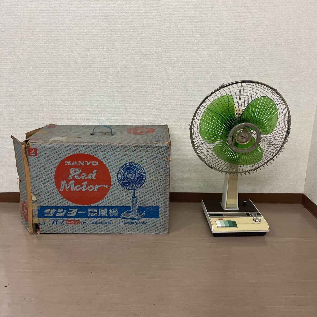 Yahoo!オークション - 希少 レア SANYO EF-7EZ 昭和レトロ 扇風機 グ