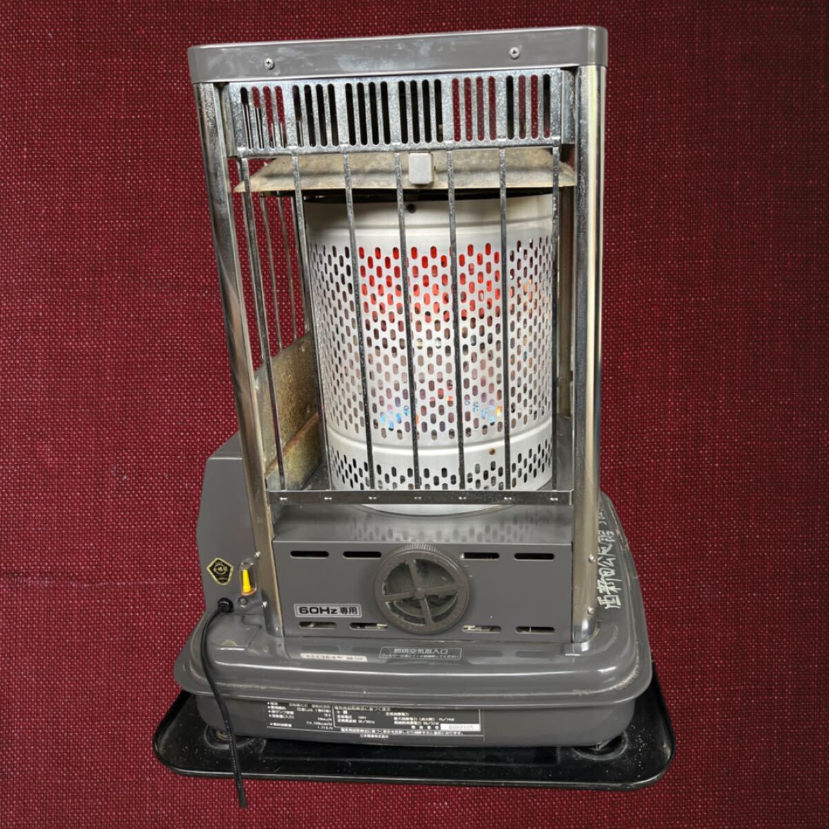 品）SANYO 灯油ストーブ CFG-157T 強制通気形開放式 ブルーバーナー。