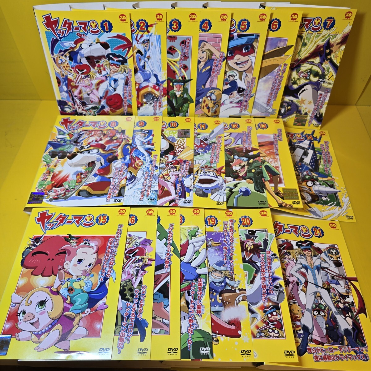 平成版『ヤッターマン』DVD全21巻DVDセット｜Yahoo!フリマ（旧PayPay