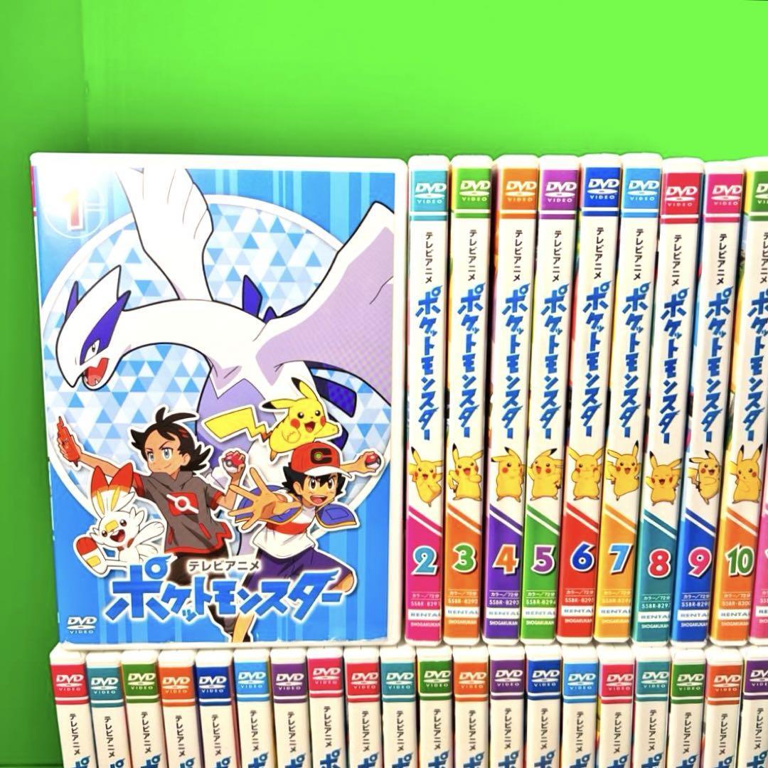 ポケットモンスター 新無印 2019年版 DVD 1～45巻セット｜Yahoo
