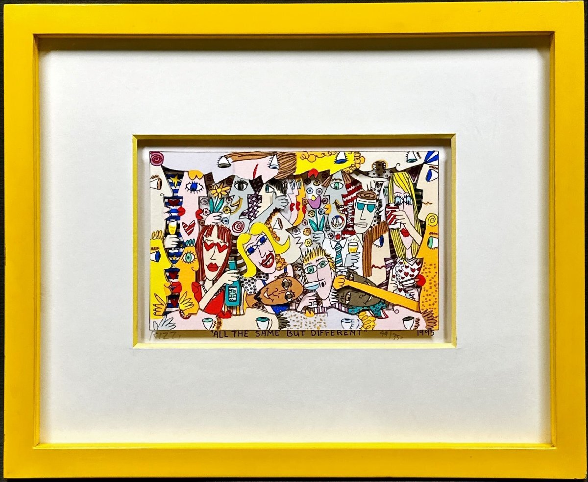 大幅値引きジェームス·リジィ[ミス·ハート] 大幅値引きジェームス