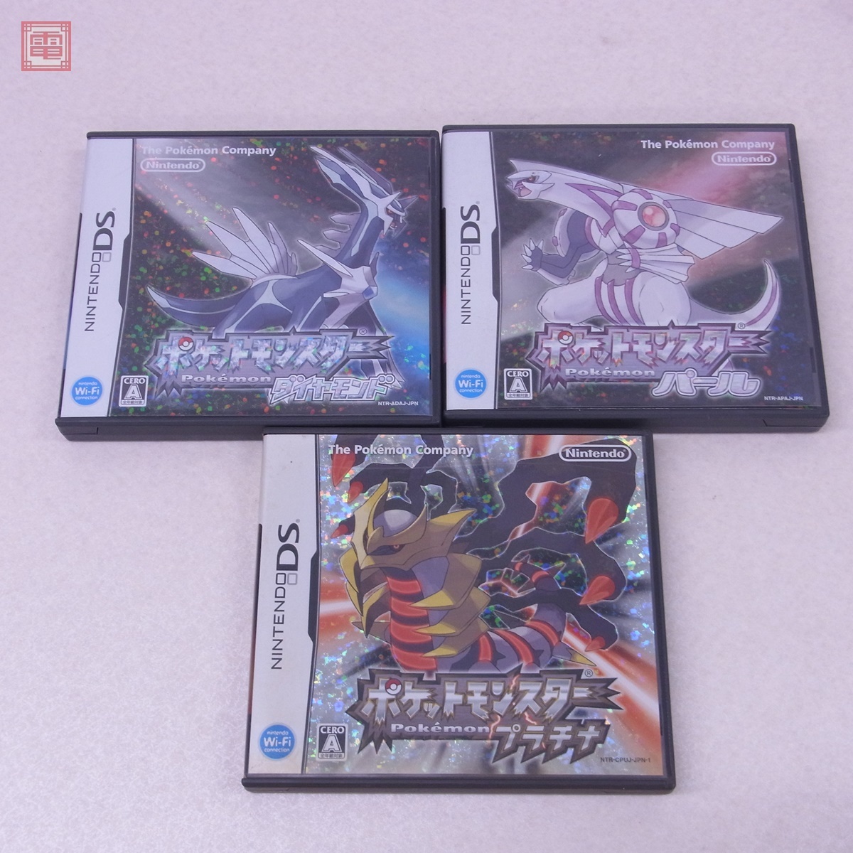 ポケットモンスター ブラック ダイヤモンド ハートゴールド 3点セット