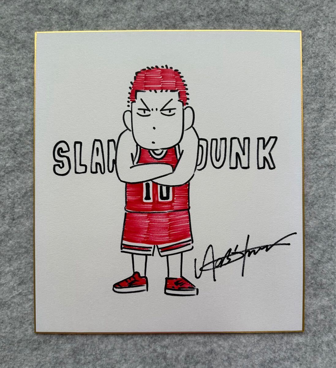 Yahoo!オークション - 【サイン色紙】 井上雄彦 『SLAM DUNK』（スラム