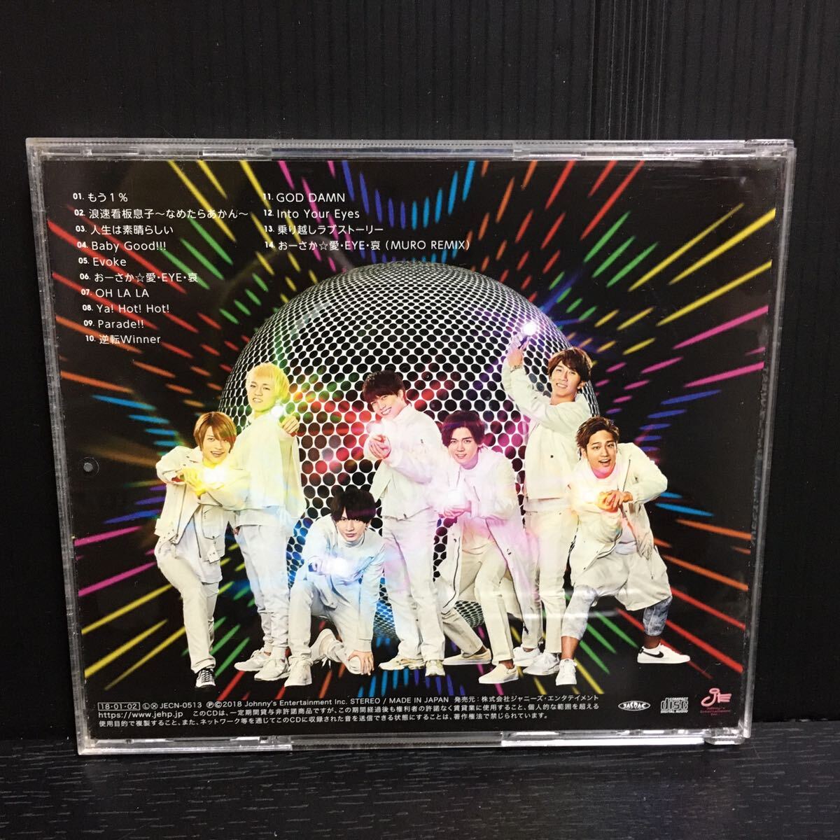 ジャニーズWEST WESTival 初回限定盤／通常盤｜Yahoo!フリマ（旧PayPay