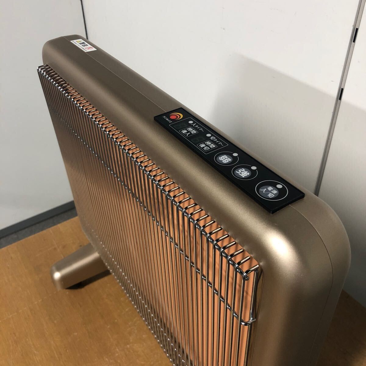 サンルミエ E800L-TM2 遠赤外線暖房器 タイマー付ピンク