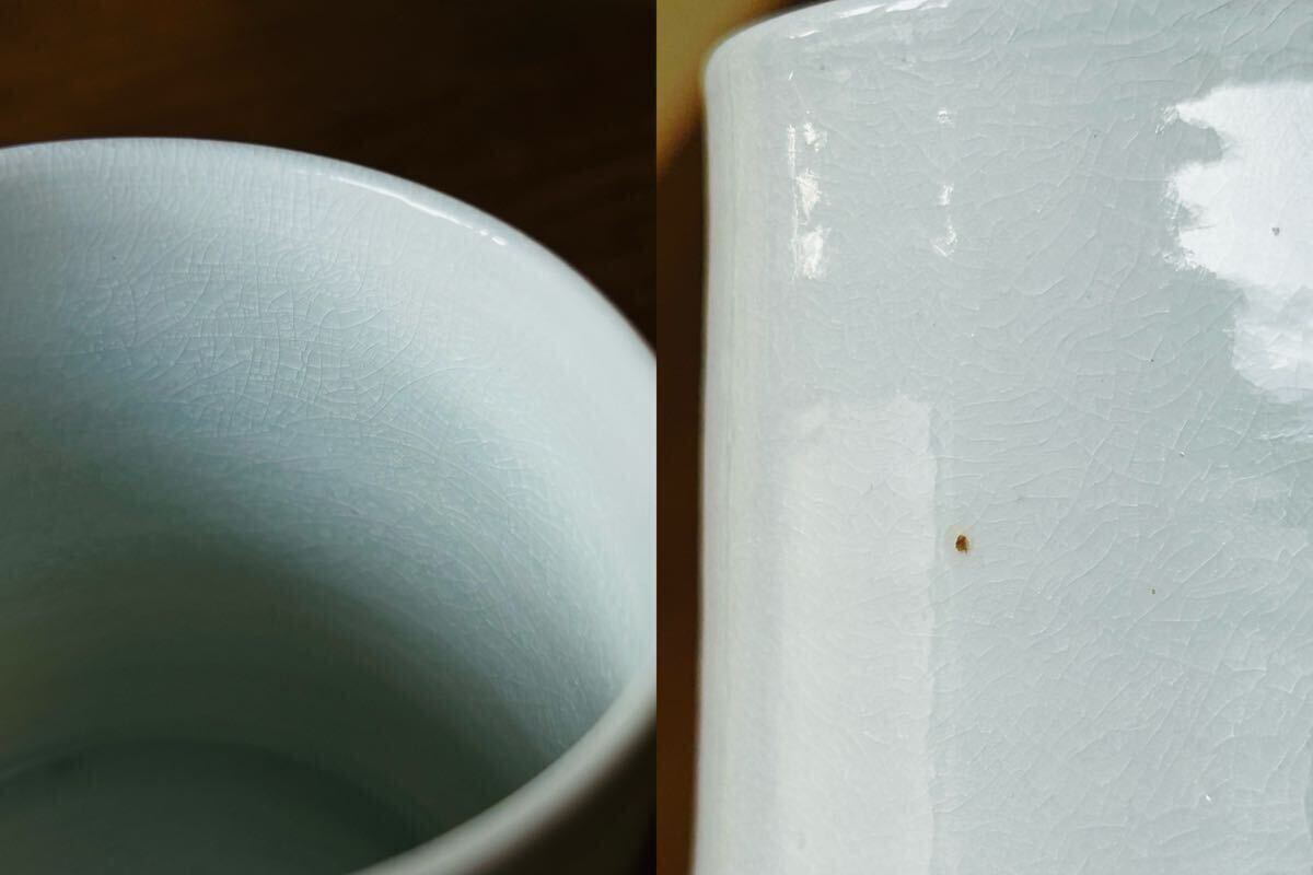 最終価格》 STEVE HARRISON Mug 2003年製 スティーブハリソン