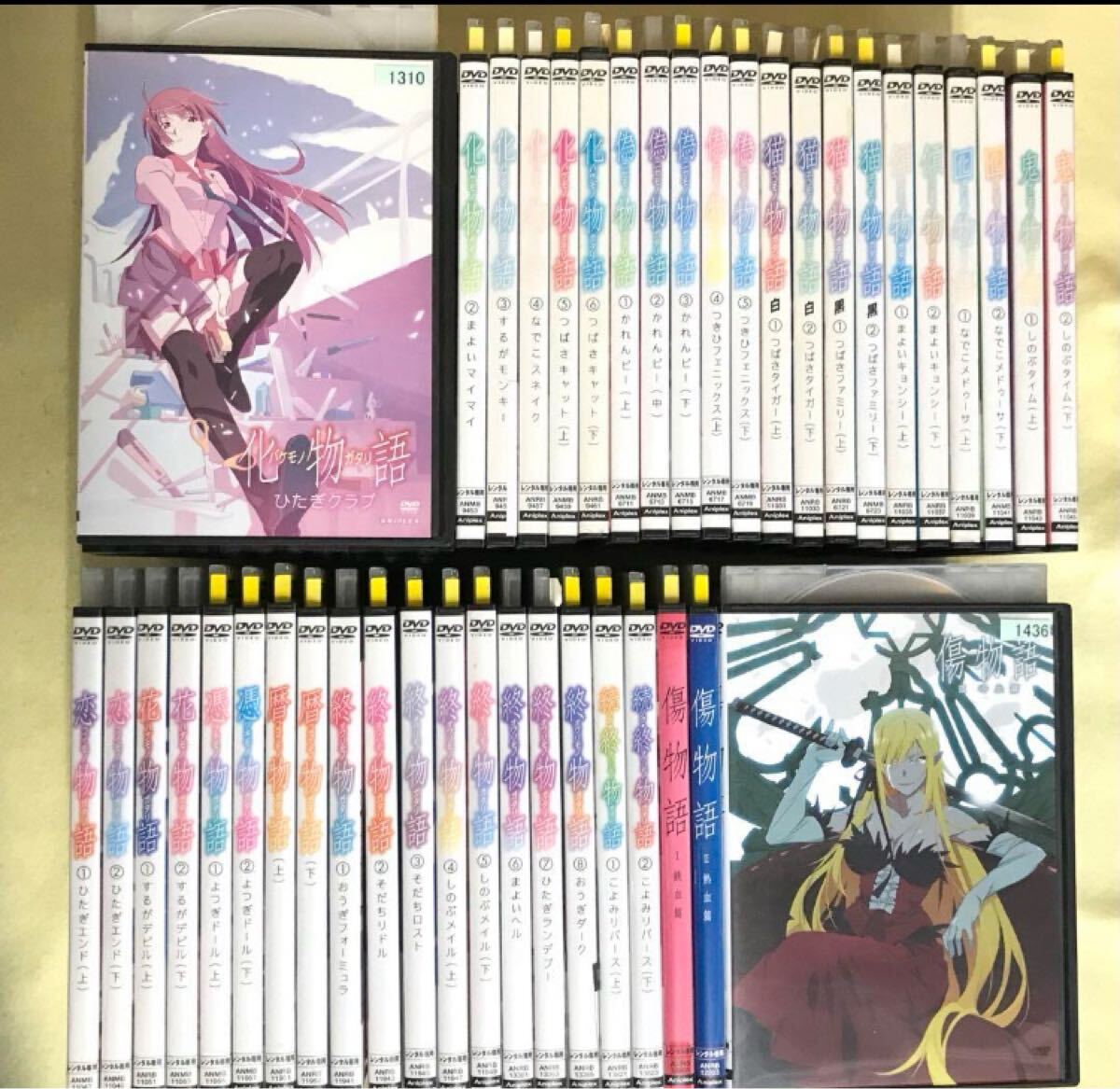 Yahoo!オークション - アニメ 化物語シリーズ 全42巻セット 原作 西尾