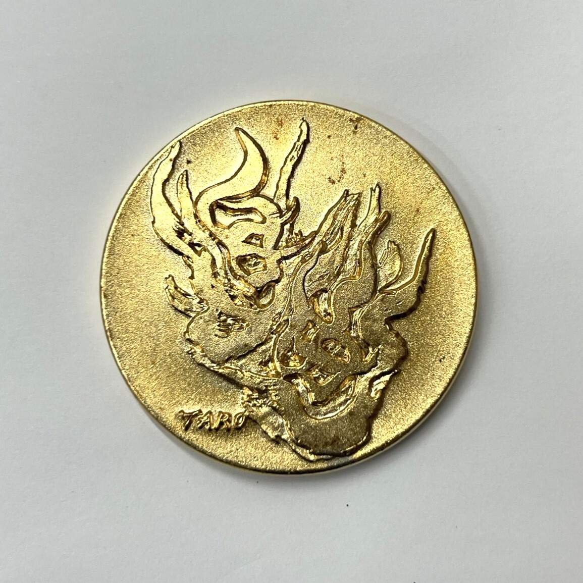 Yahoo!オークション - 7466 岡本太郎 高知市制100周年 1989年 記念メダ