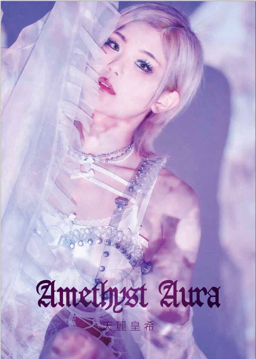 マリーゴールド ファンクラブ限定スクラッチ 天麗皇希缶バッジ 女子