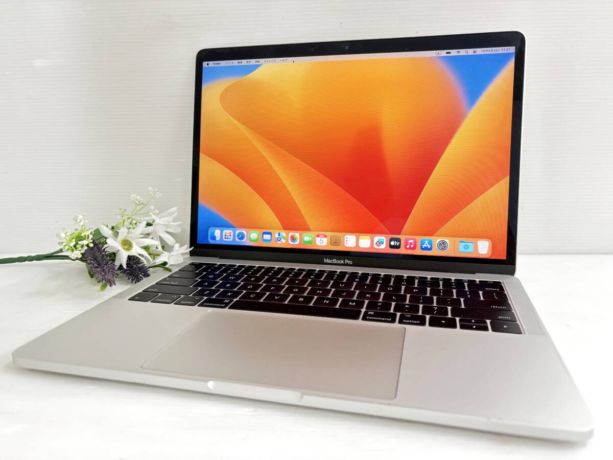 MacBook Pro 13インチ 8GB 256GB 2017 A170813.3インチ】Apple MacBook
