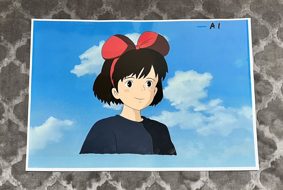 ジブリパーク限定】超激レア! 複製セル画「魔女の宅急便」 ジブリ 魔女