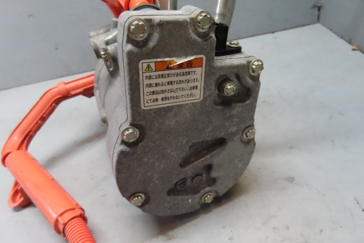 Yahoo!オークション - フィット ハイブリッド DAA-GP5 エアコン コンプ