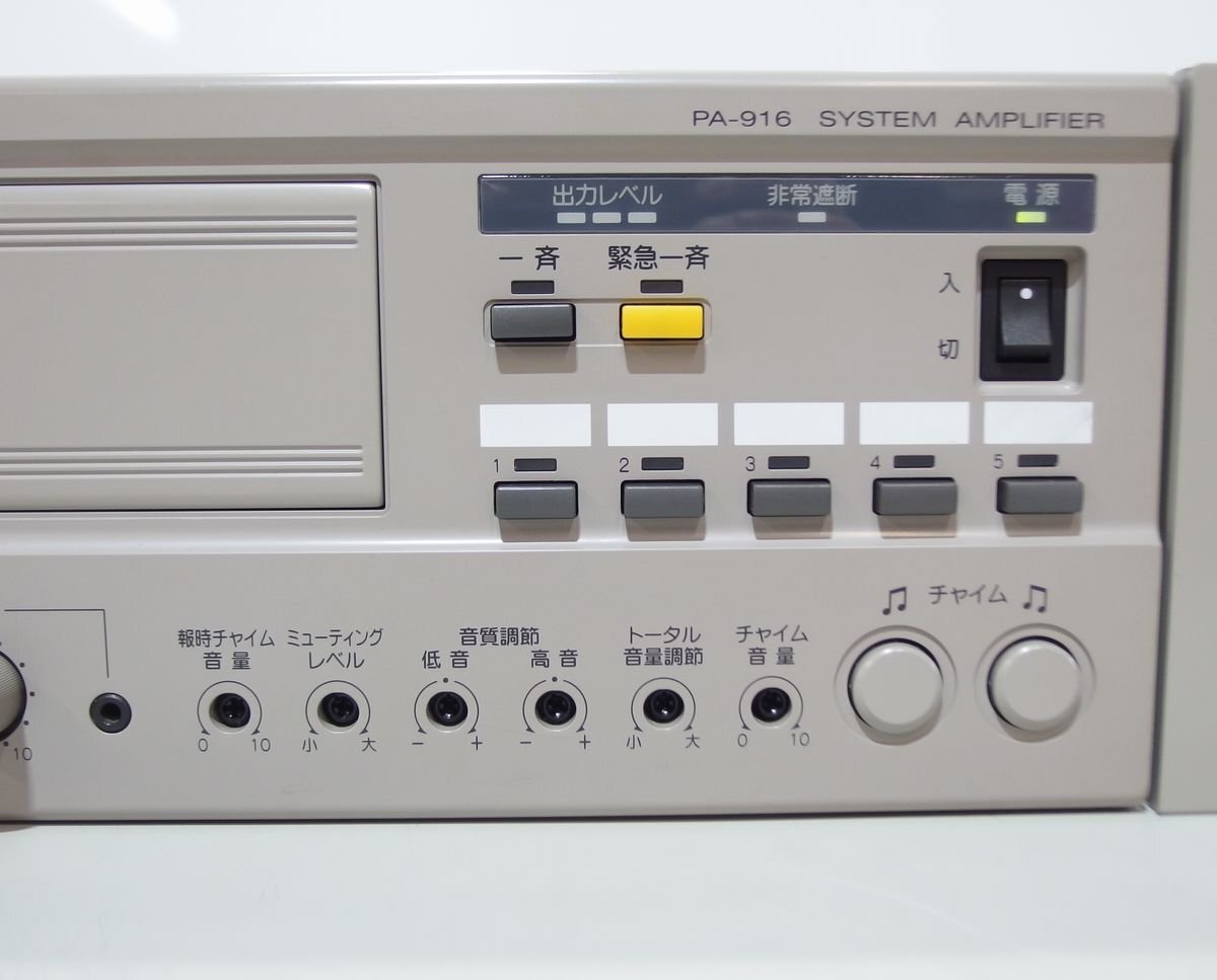 Yahoo!オークション - Victor PA-916 SYSTEM AMPLIFIER 業務用放送シス
