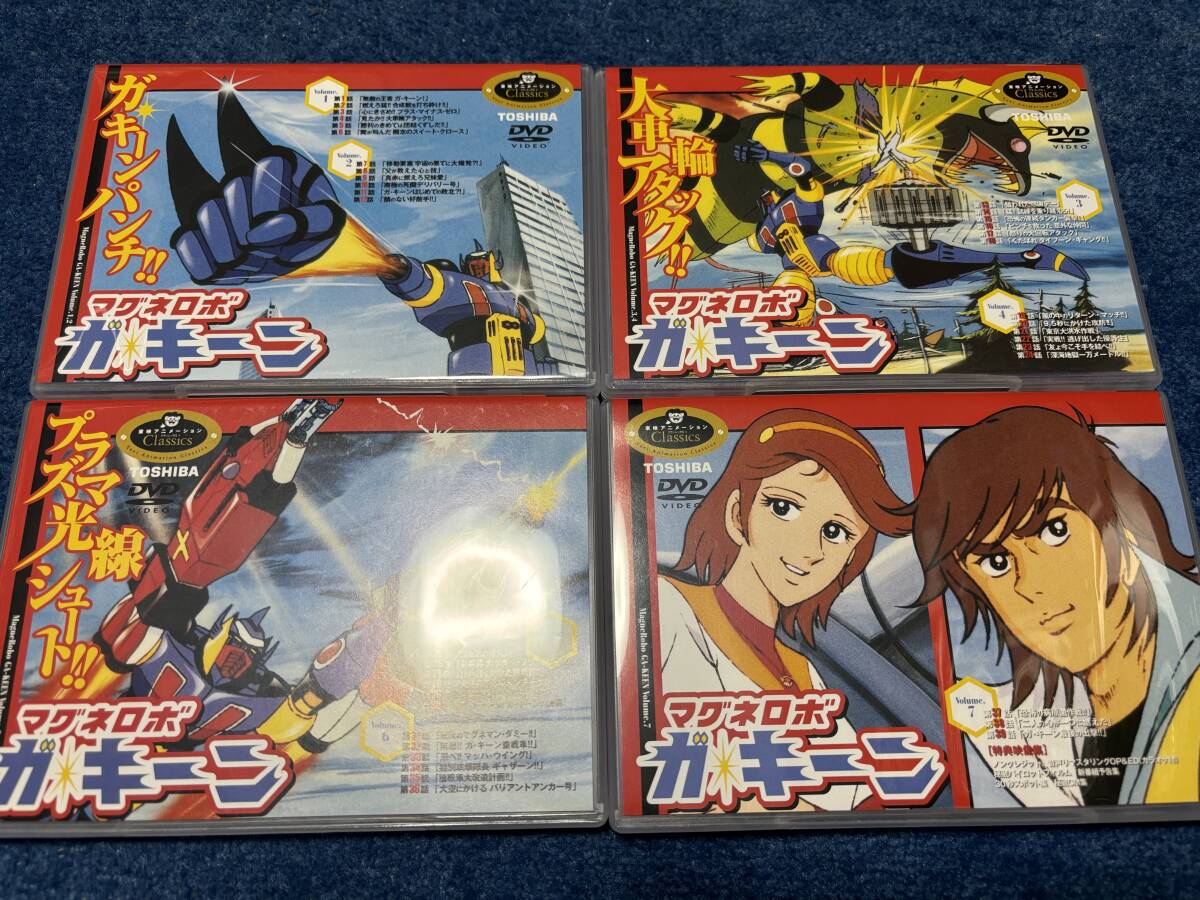 Yahoo!オークション - アニメDVD マグネロボ ガ・キーン DVD-BOX 検索