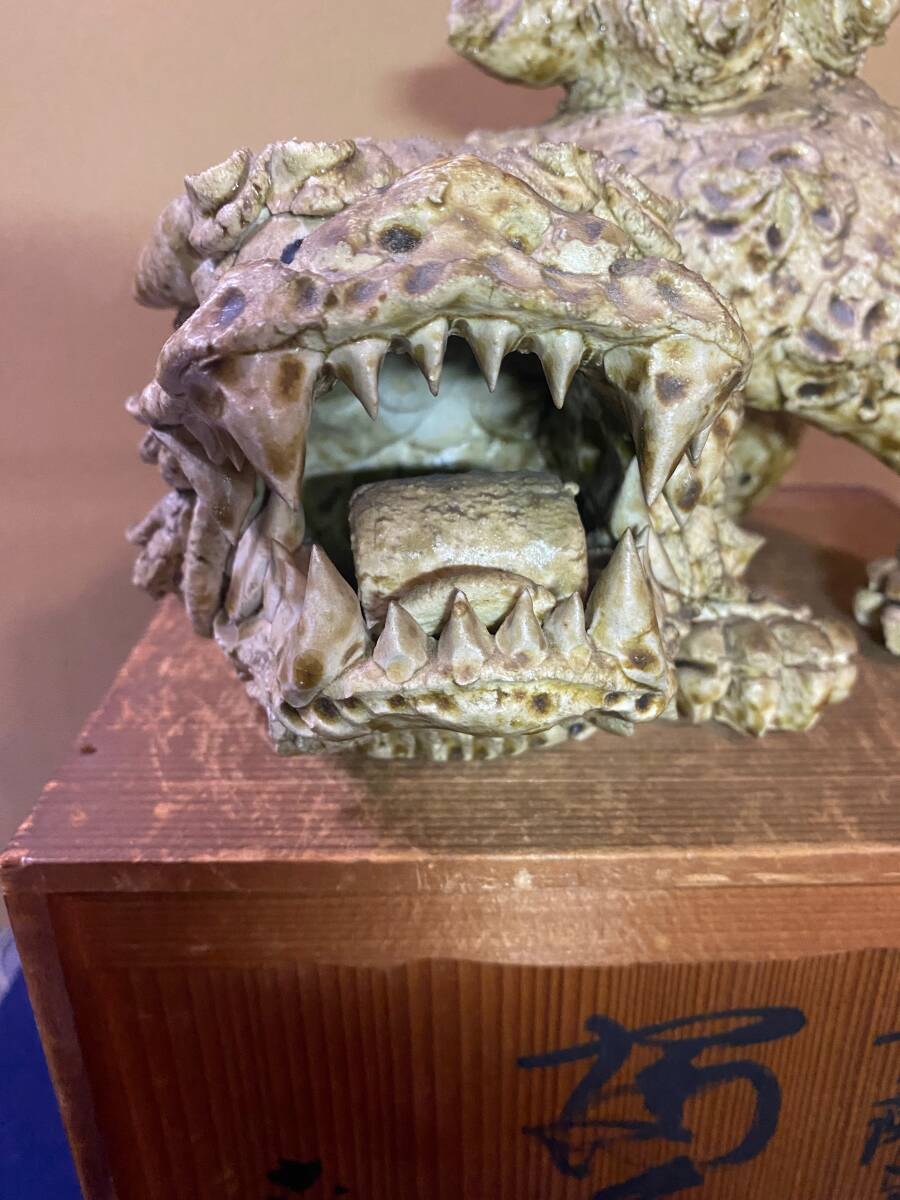 Yahoo!オークション - 黄瀬戸 村瀬甲二作 福久獅子 阿像 福獅子 共箱