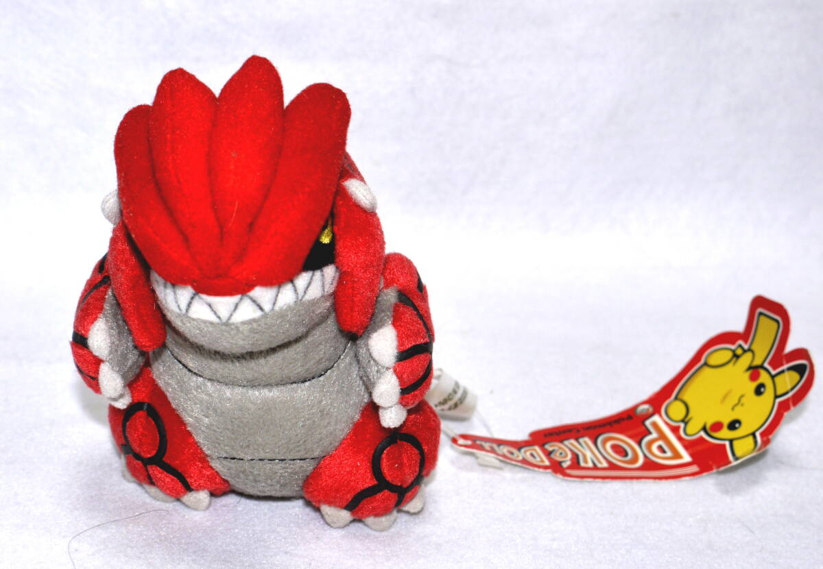 ポケモンセンター グラードンぬいぐるみ2004年製レア