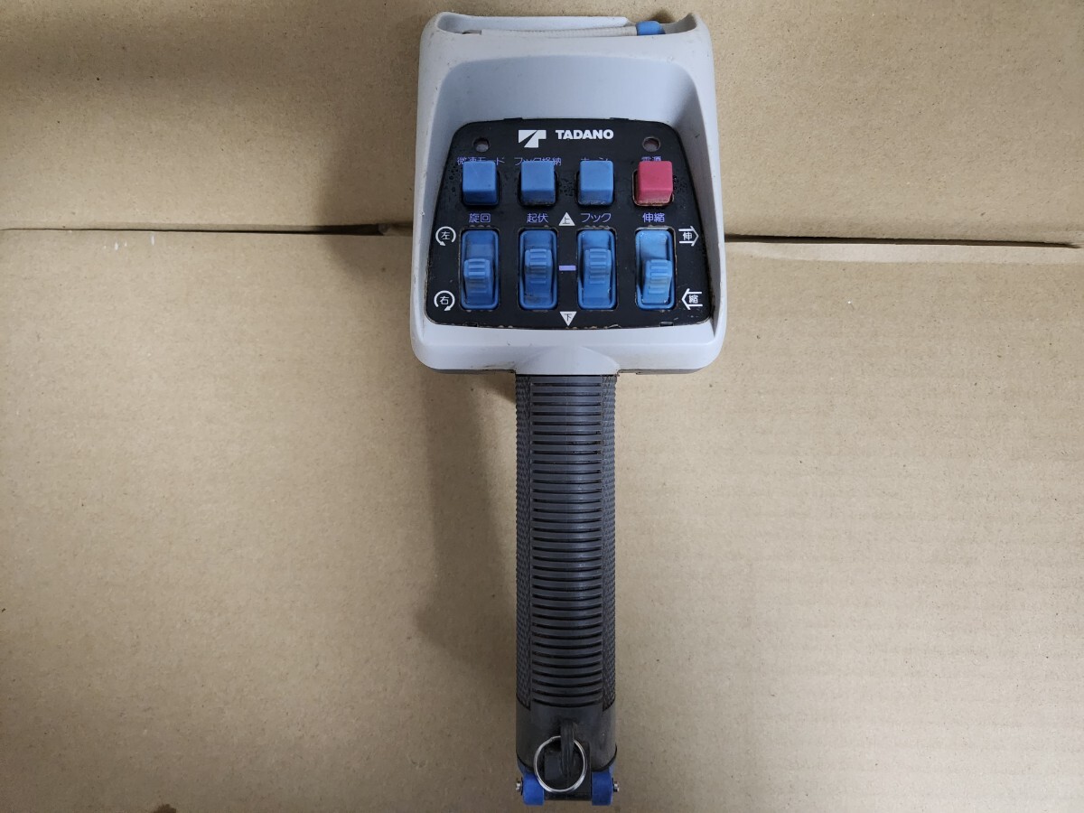 綺麗 動作ok TADANO タダノ クレーン ラジコン リモコン 送信機 RCS