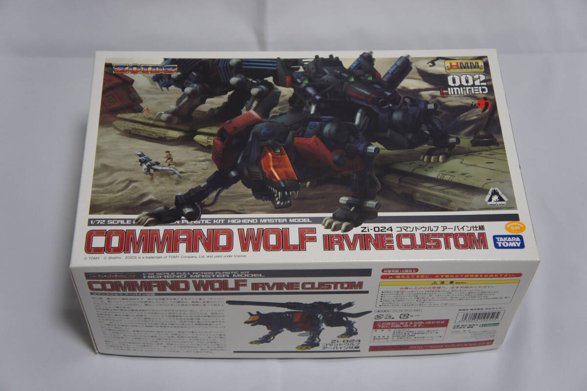 Yahoo!オークション - HMM 1/72 Zi-024 コマンドウルフ アーバイン仕様
