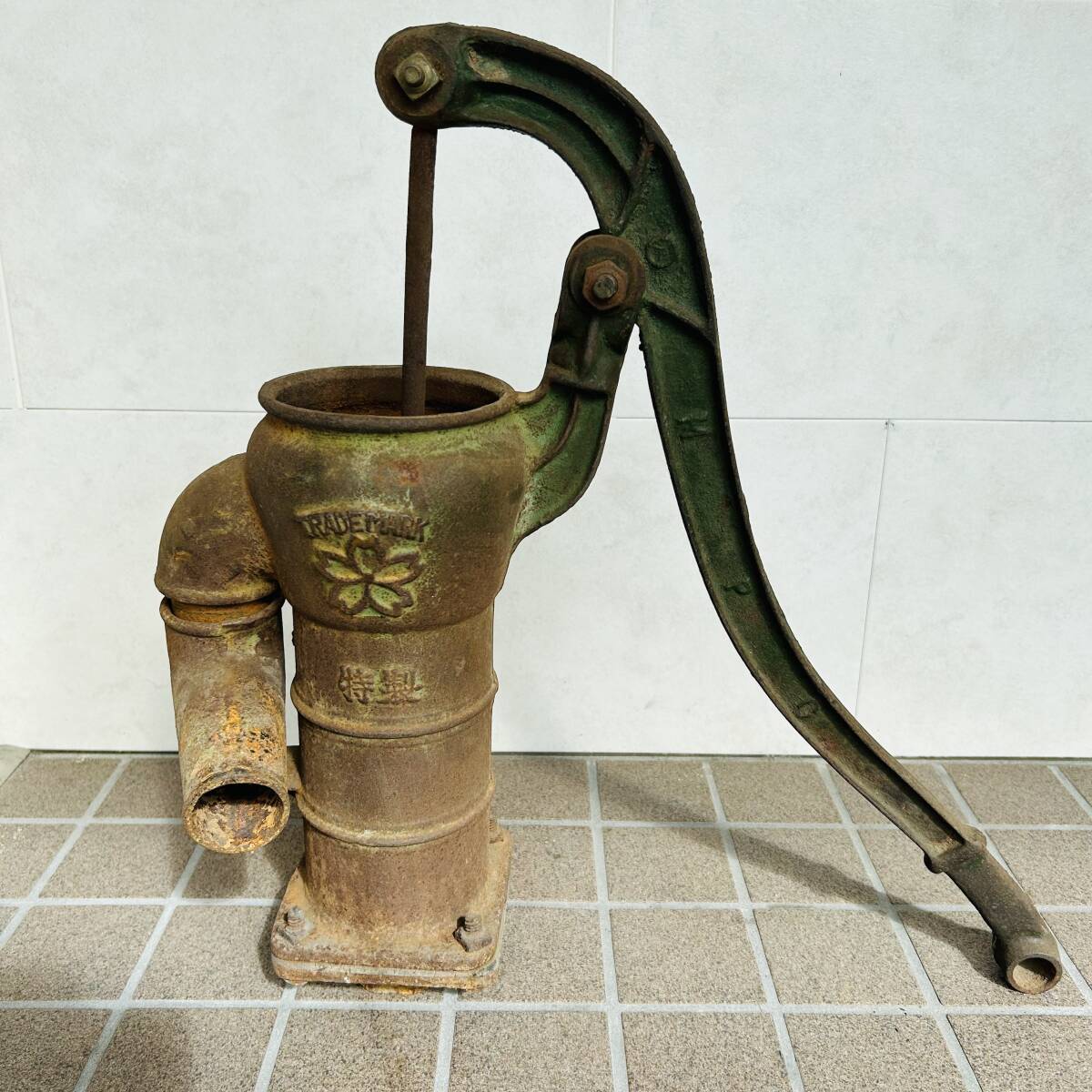 手漕ぎポンプ 川本式 手押し レトロ アンティーク 井戸 昭和 古民家