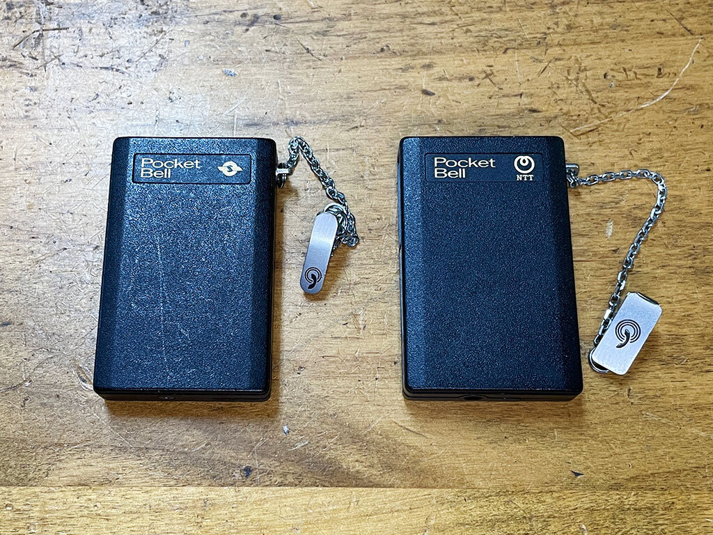 Yahoo!オークション - 002) 日本電信電話公社／NTT M型ポケットベル コ