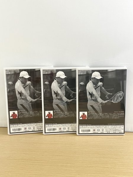 TAKAO'S TOP GUN TECHNIQUE 鈴木貴男 0.1.2.3 TAKAO'S TOP GUN