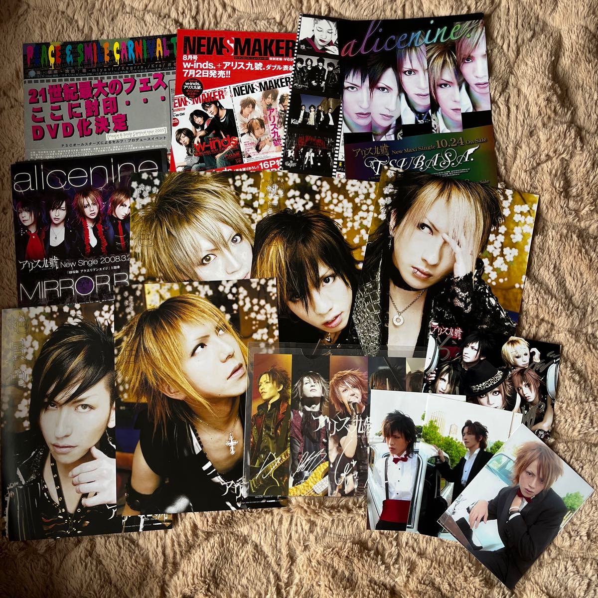 アリス九號 グッズセット｜Yahoo!フリマ（旧PayPayフリマ）