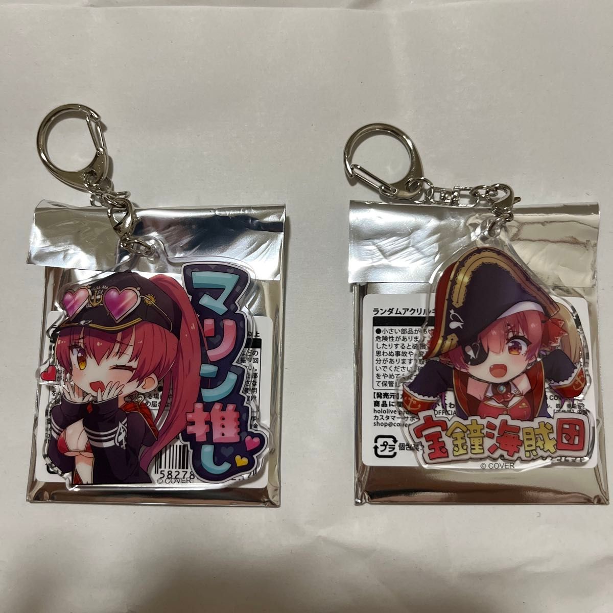 宝鐘マリン 300万人記念ランダムアクリルキーホルダー クマリン 宝鐘