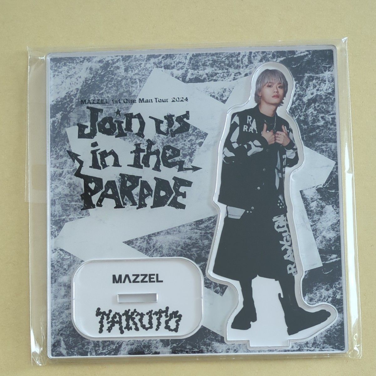 MAZZEL タクト TAKUTO アクリルスタンド 追加アリーナ BMSG MARINE