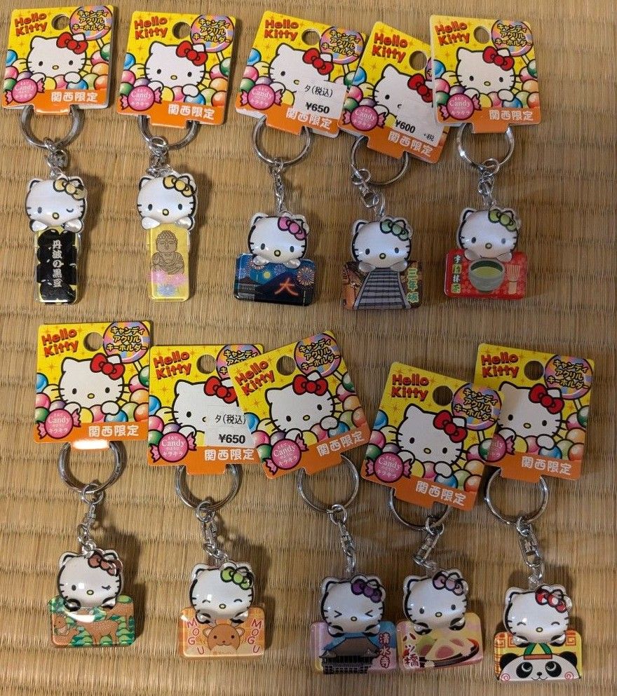 関西限定 ご当地 キティ キャンディアクリルキーホルダー 10個セット