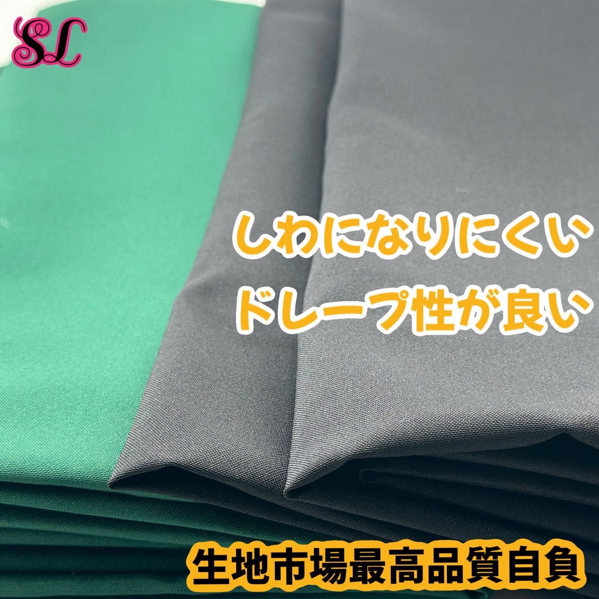 ハリーポッター ローブ ネクタイ 杖 プレミアム 人気2セット6点