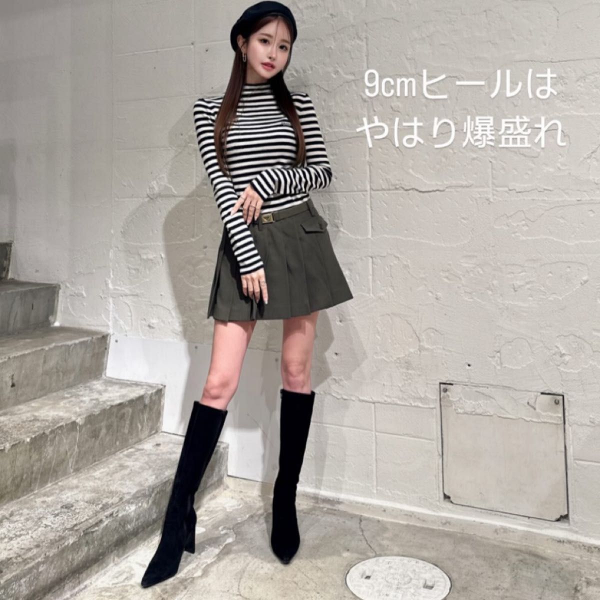 鈴木あみさんのプロデュースブランド スウェードロングブーツ｜Yahoo