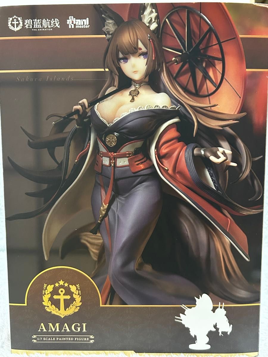 Animestar アズールレーン 天城 重装ver｜Yahoo!フリマ（旧PayPayフリマ）