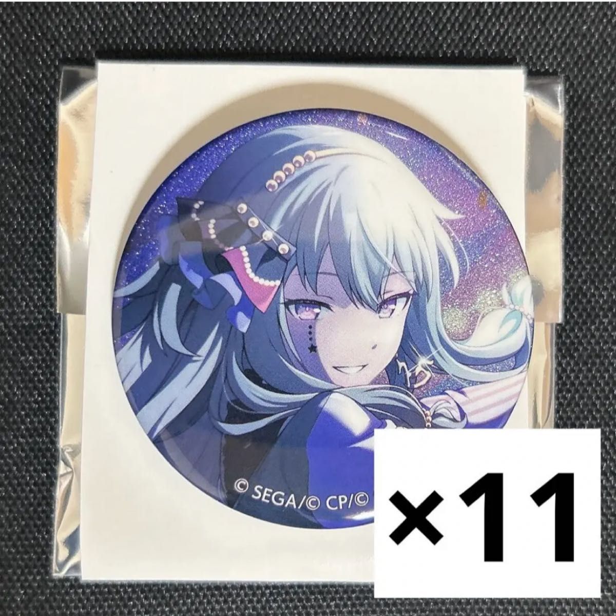 プロセカ 草薙寧々 缶バッジ vol 30B｜Yahoo!フリマ（旧PayPayフリマ）