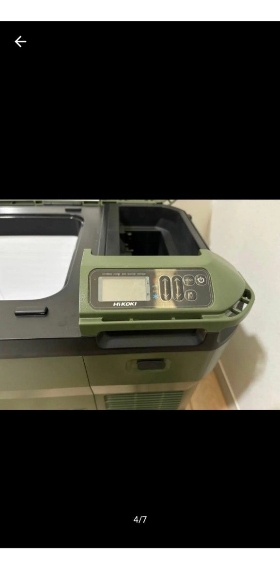 ジャンク】ハイコーキ 冷温庫HIKOKI UL18DB｜Yahoo!フリマ（旧PayPay