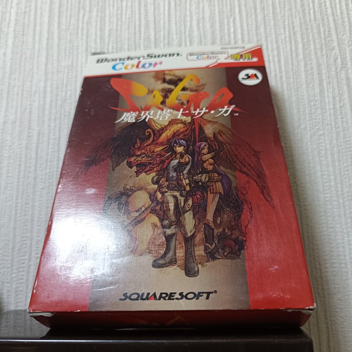 WSC】魔界塔士サガ 箱説付き ワンダースワンカラー saga Sa・Ga｜Yahoo