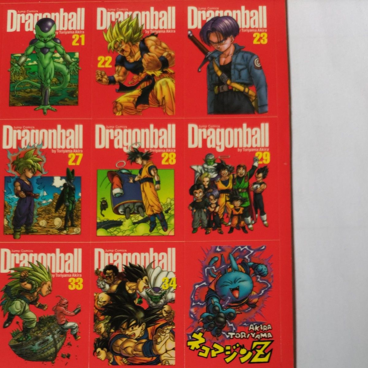 ドラゴンボール完全版イラストシール 旧月刊少年ジャンプ付録｜Yahoo