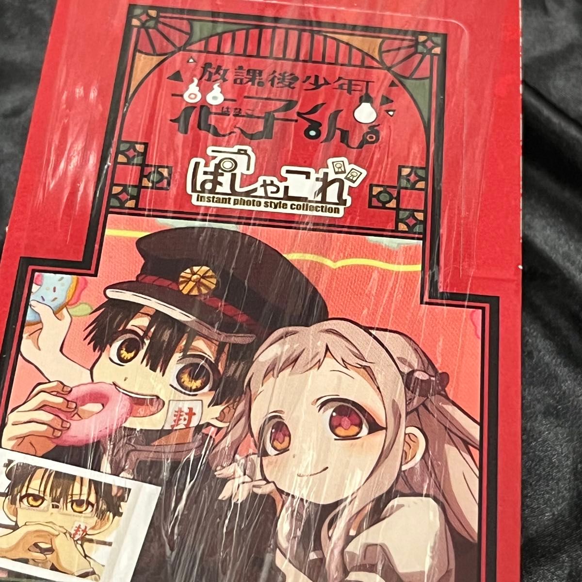 放課後少年花子くん ぱしゃこれ 新品 未開封 3BOX 地縛少年花子くん