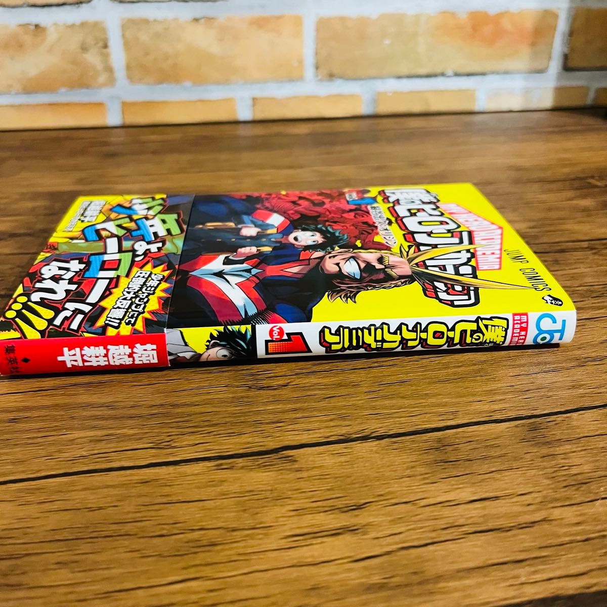 僕のヒーローアカデミア ヒロアカ 1巻 2巻 初版 帯付き ジャンパラ