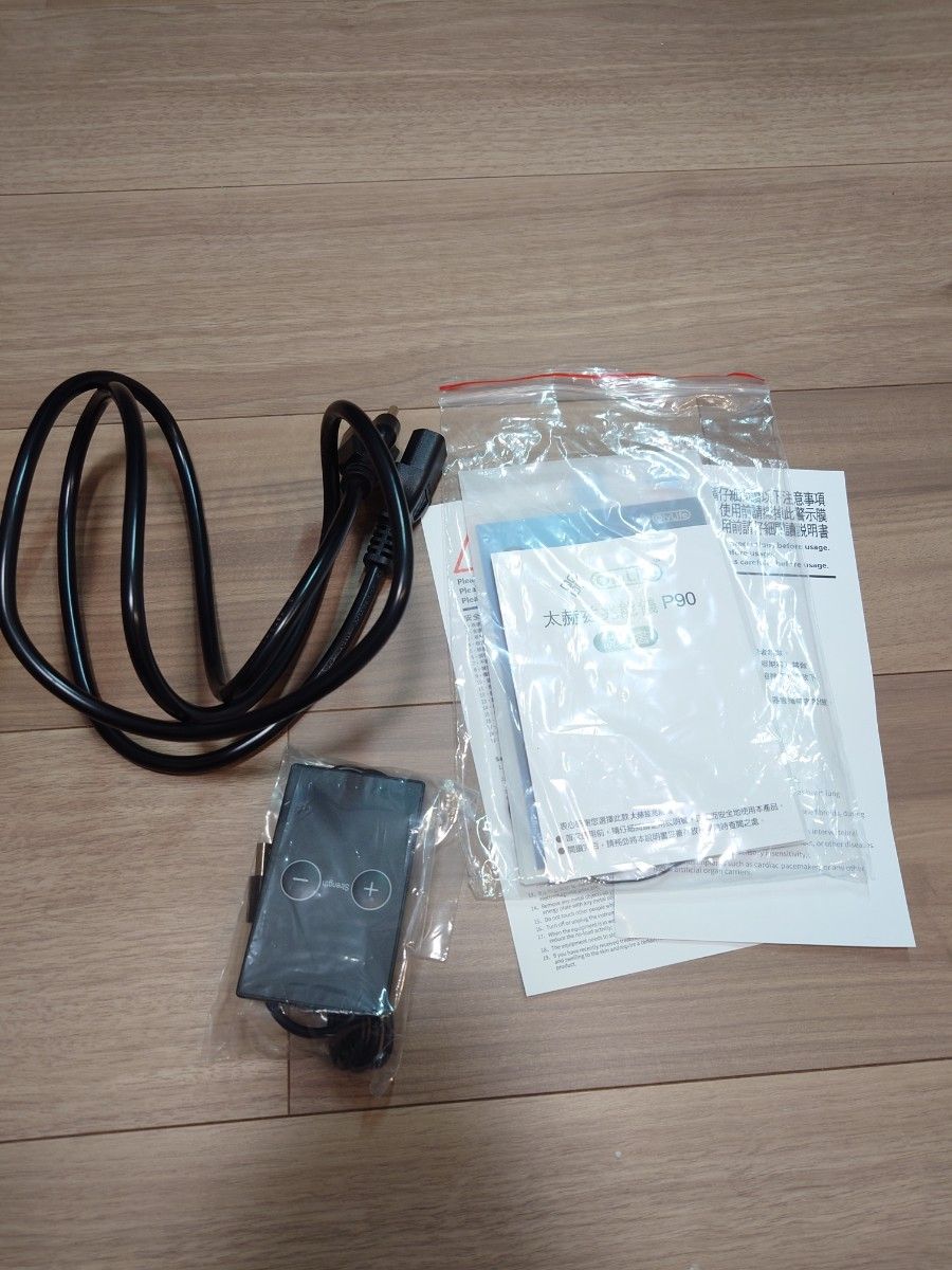 Oly Life p90 送料無料 即日発送｜Yahoo!フリマ（旧PayPayフリマ）