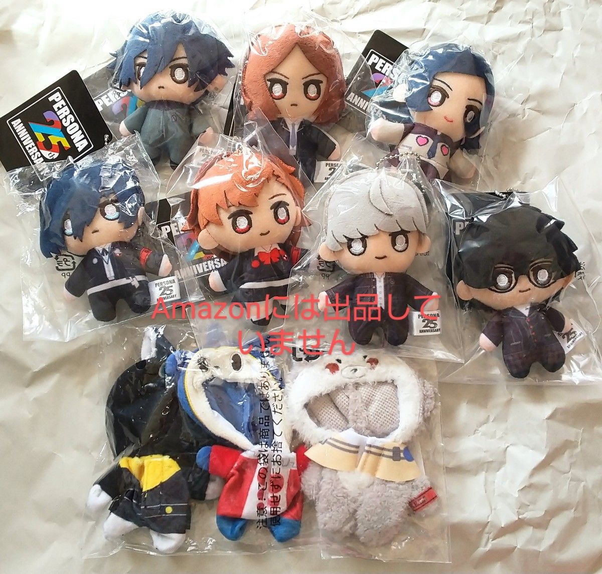ペルソナ25周年 主人公 ぬいぐるみキーホルダー 全7種セット+着ぐるみ
