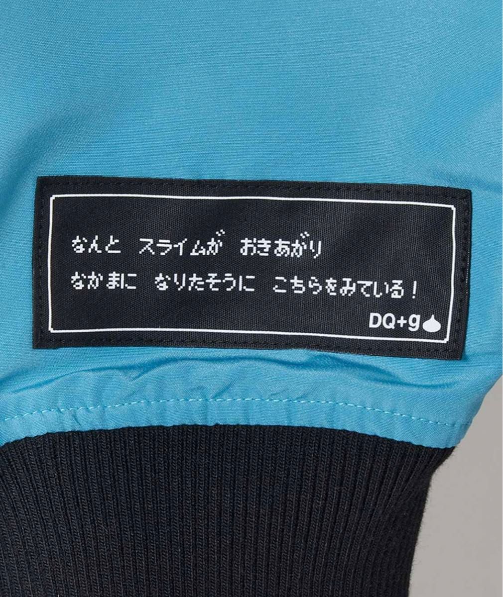 グラニフ ドラゴンクエスト リバーシブル ブルゾン スライムMサイズ