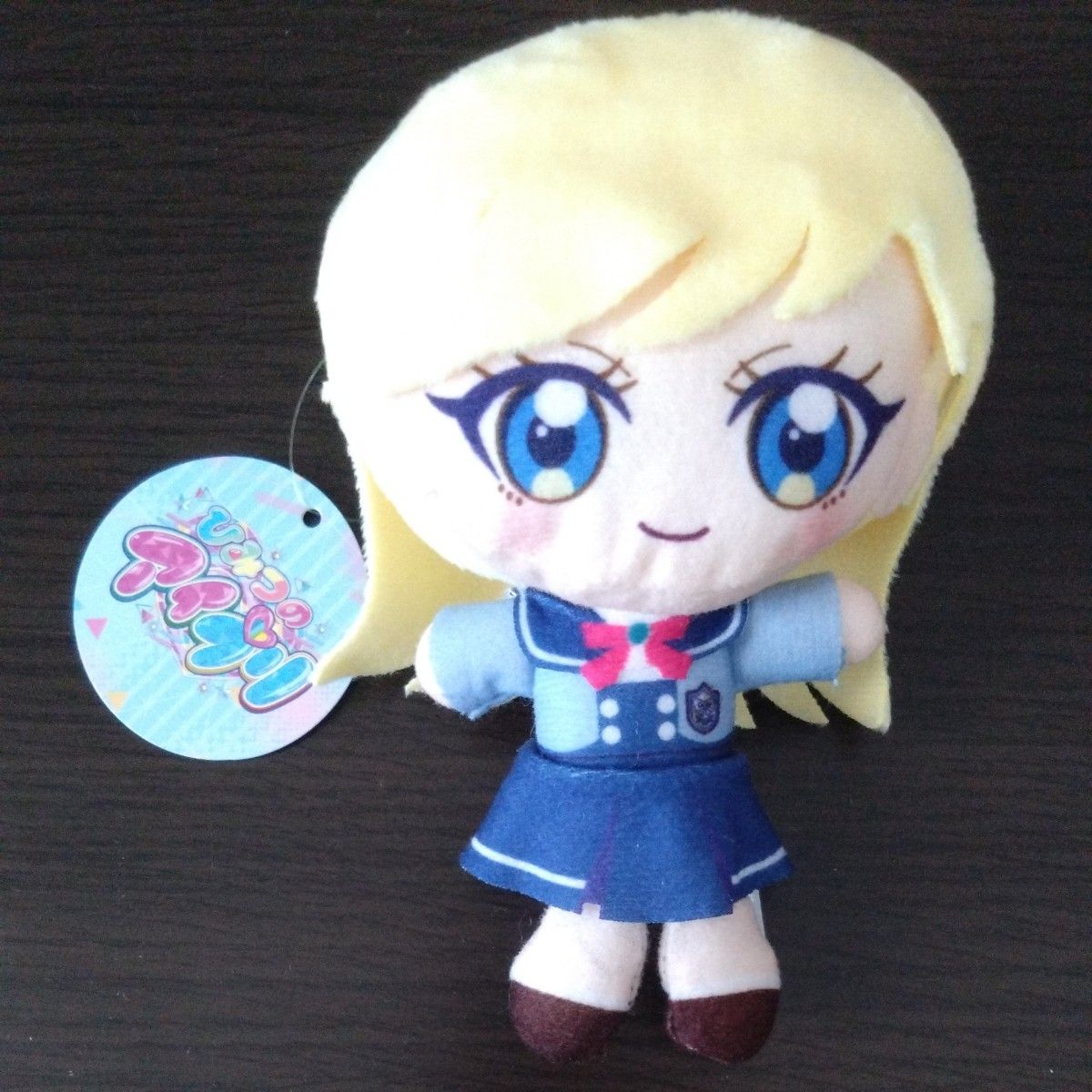 ひみつのアイプリ ぬいぐるみ 星川みつき｜Yahoo!フリマ（旧PayPayフリマ）