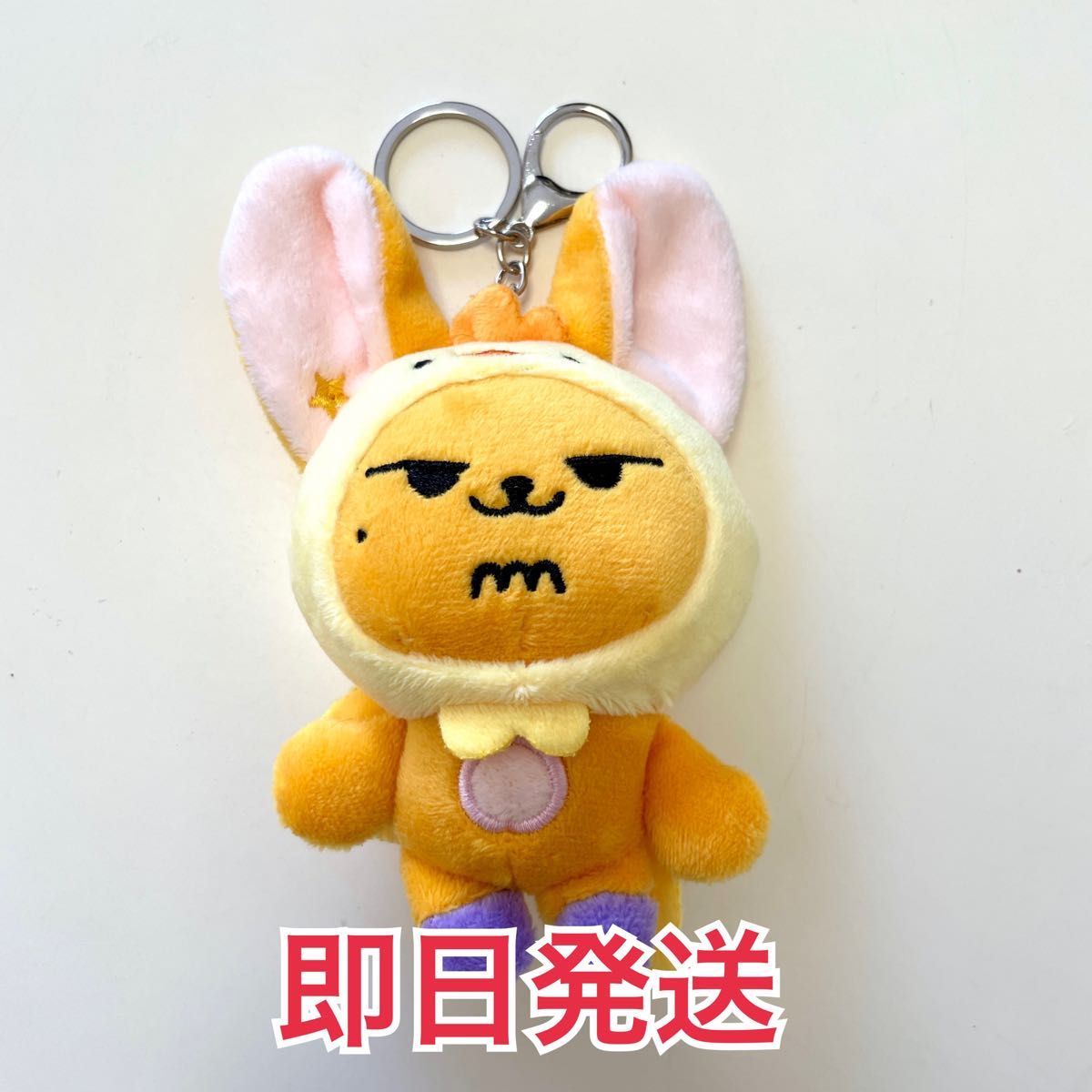 txt ファンチュン ヨンジュン プルバトゥ キーリング ぬいぐるみ