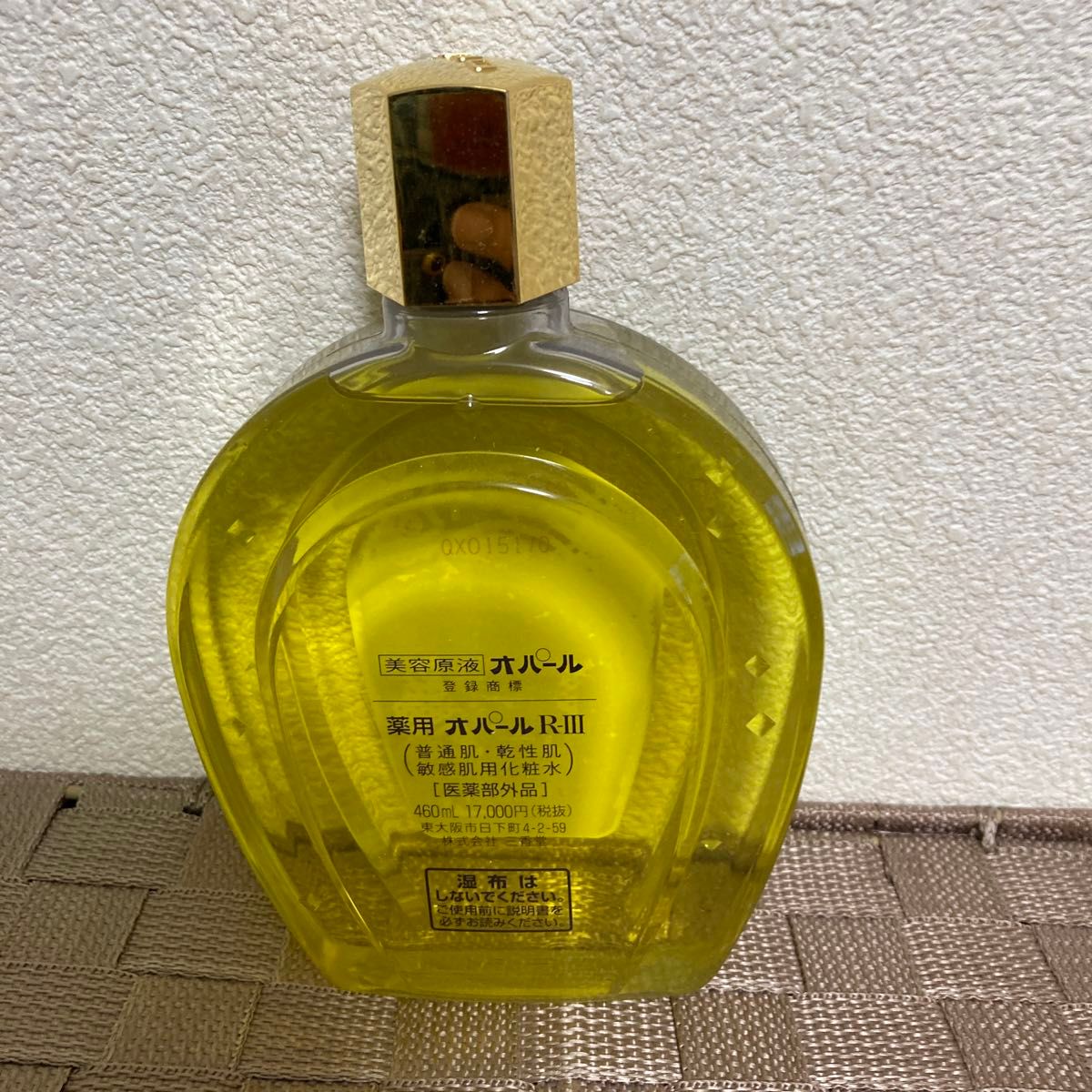 OPAL RIII 460ml 化粧水 新品 OPAL RIII 460ml 化粧水 薬用 OPAL R-Ⅲ