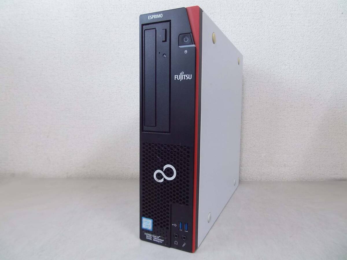 Windows 11 快速FUJITSU ESPRIMO D556/SX Core i3 7100 メモリ16GB