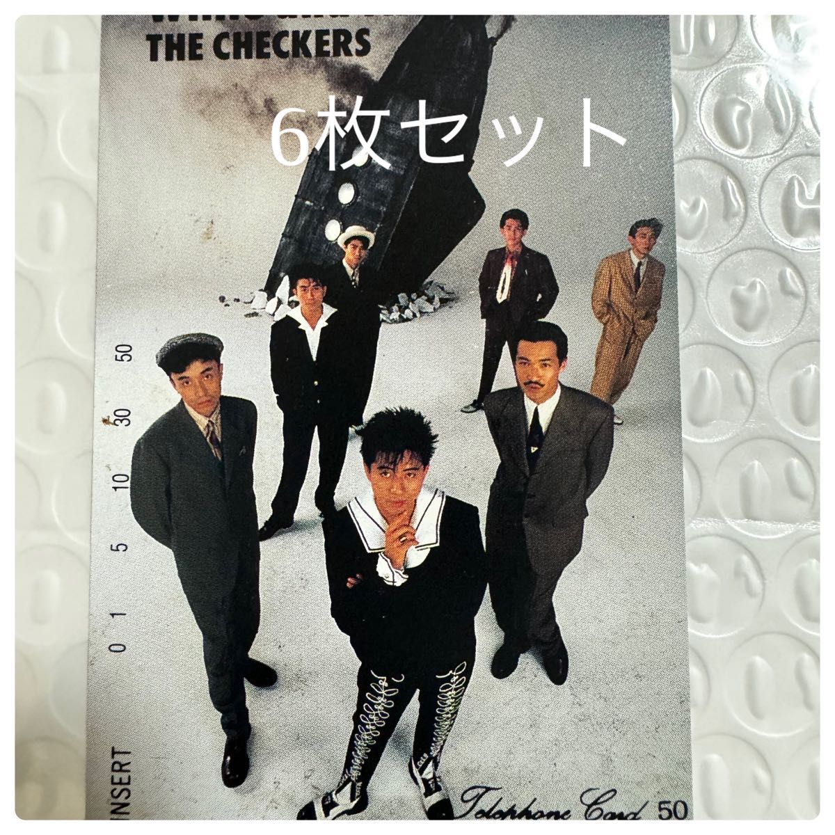 チェッカーズ 藤井フミヤ 藤井尚之 テレホンカード 6枚｜Yahoo!フリマ
