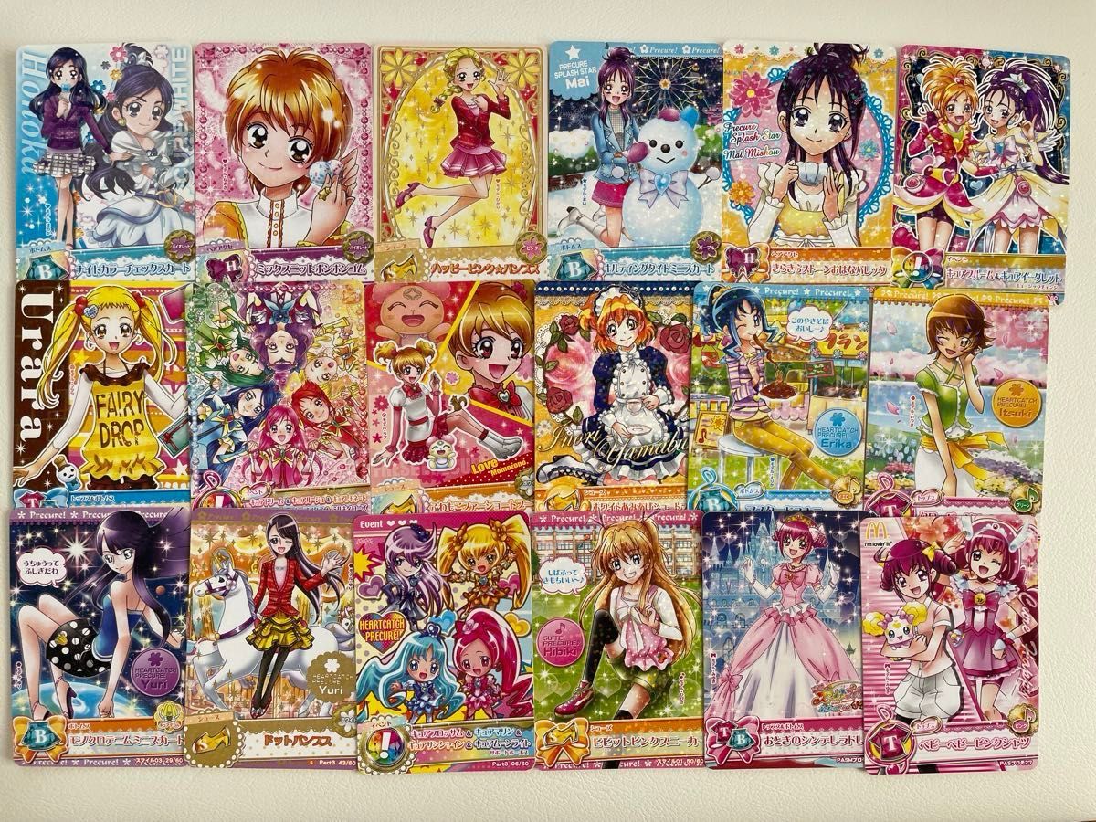 プリキュア データカードダス まとめ売り｜Yahoo!フリマ（旧PayPayフリマ）